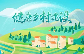 【我为强市建设做贡献】助力乡村振兴，安阳市第六人民医院开展调研慰问活动