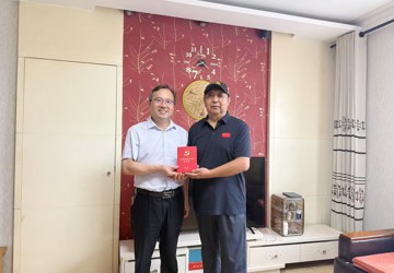 【不忘初心 致敬荣光】院党委慰问“光荣在党50年”老党员