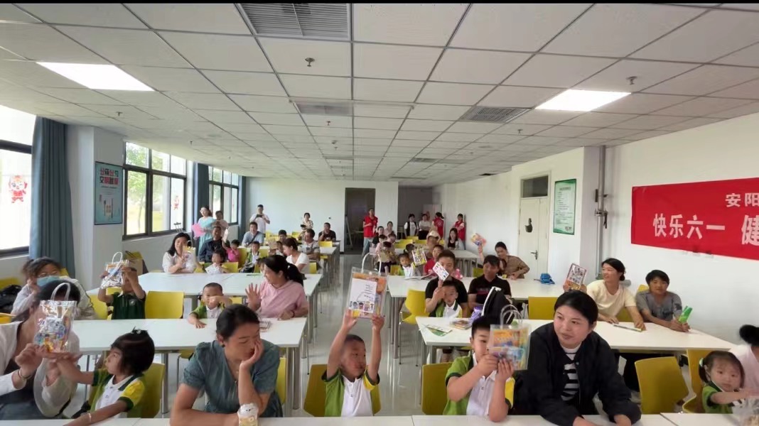 微信图片_20240531151625