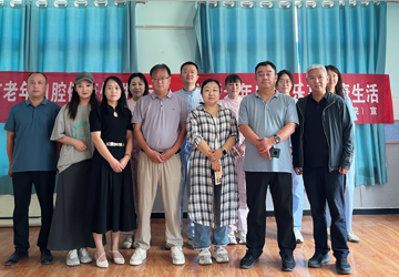 2025年老年口腔健康促进行动