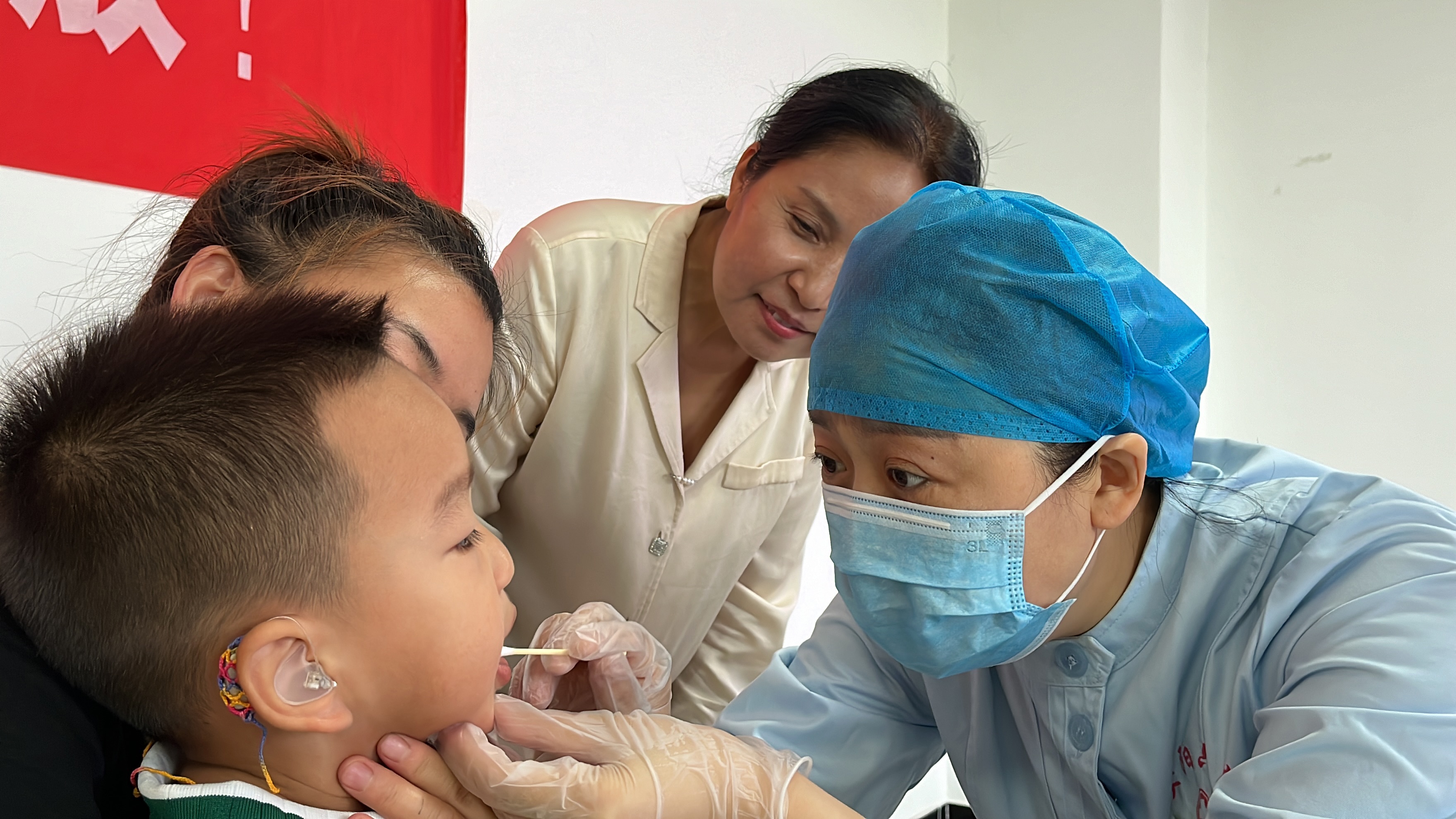 微信图片_20240531151539