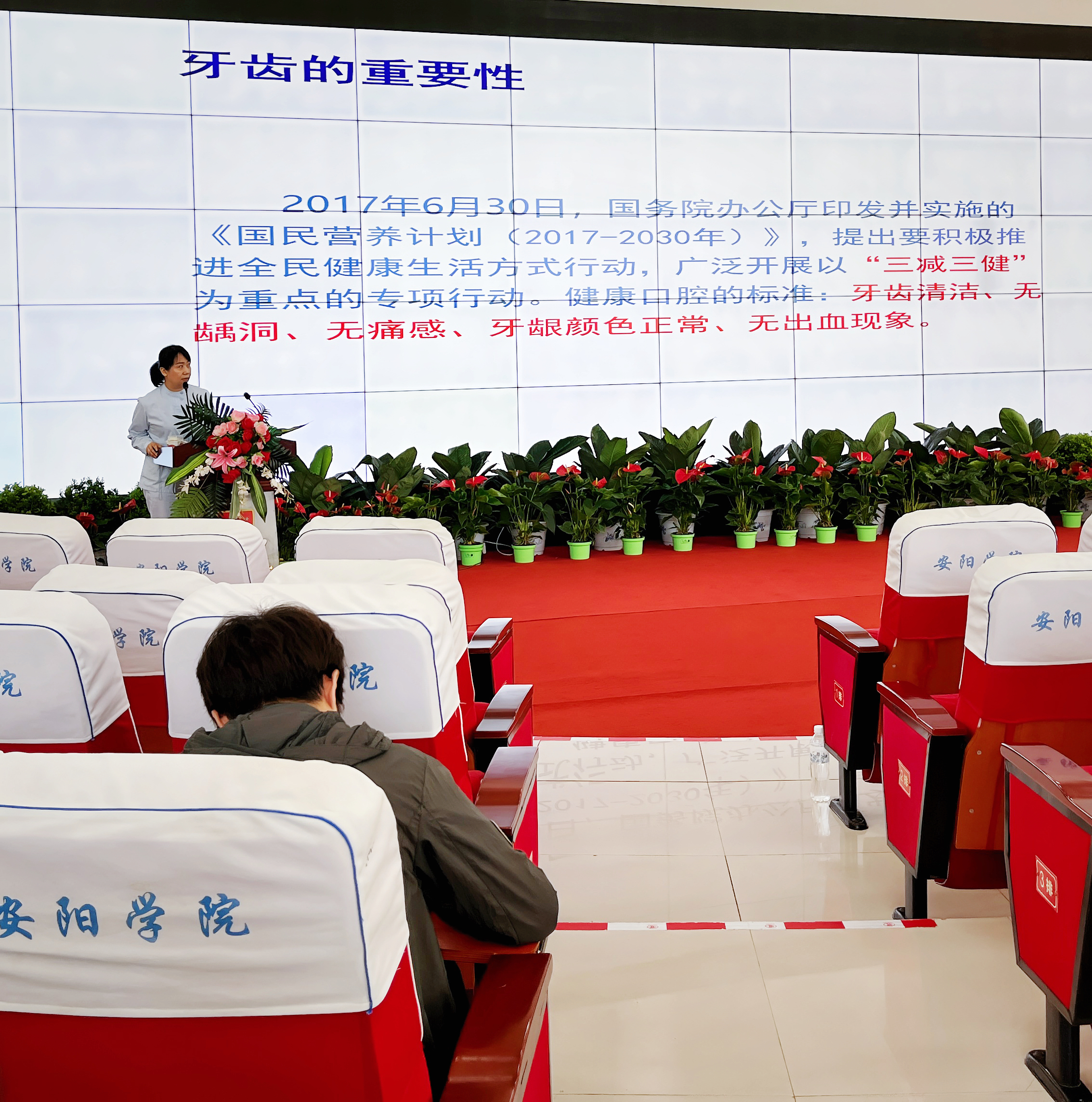 微信图片_20240418082015