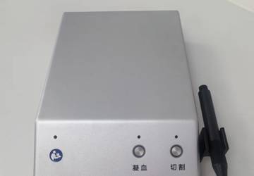 口腔专用高频电刀