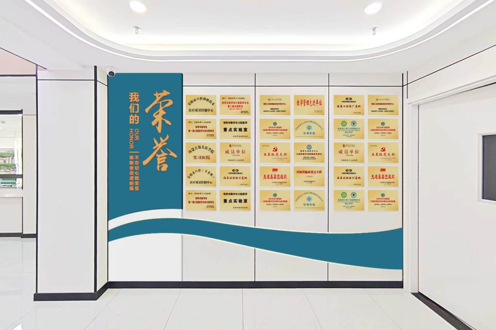 效果图