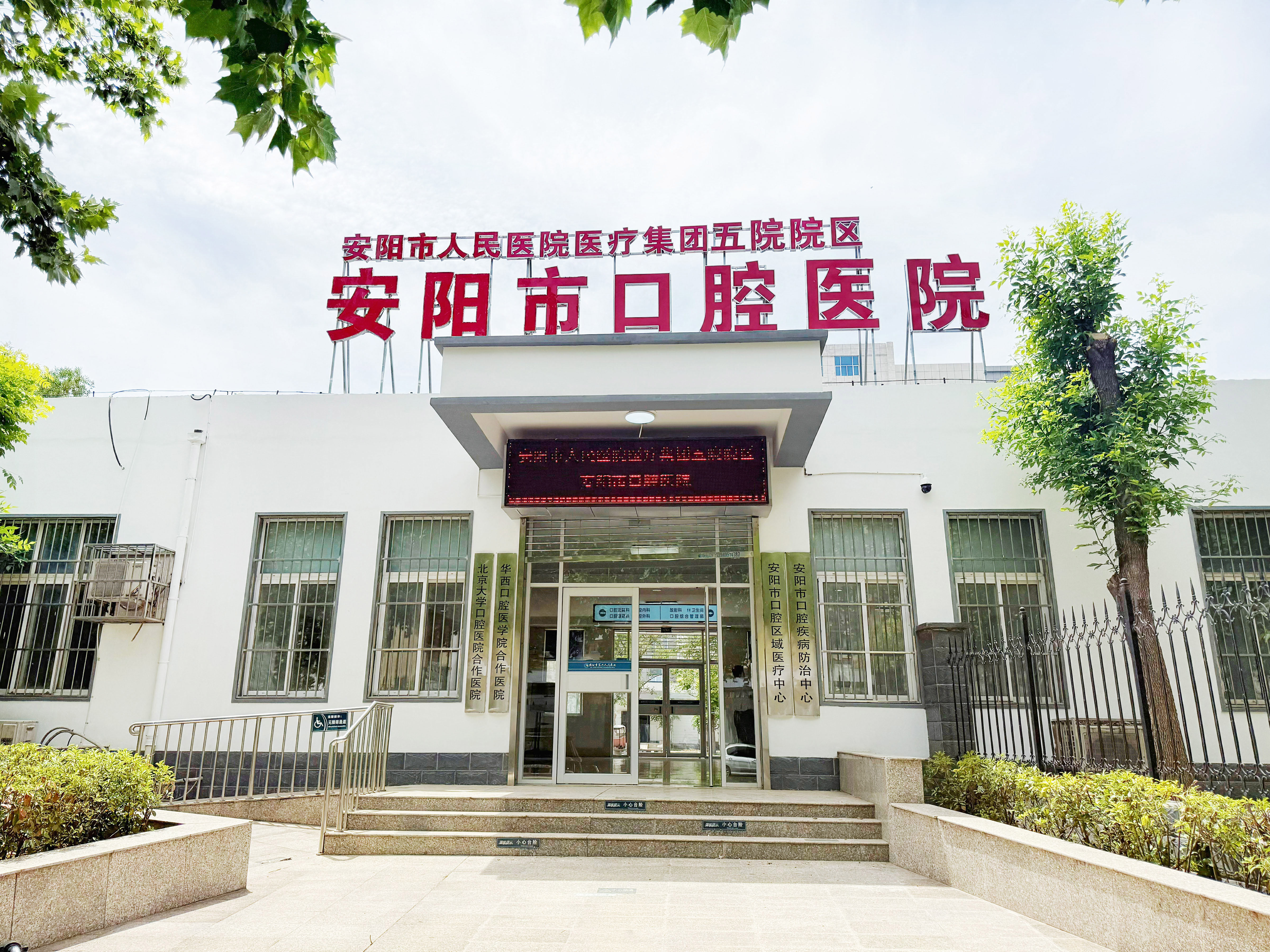 微信图片_20250603173906 拷贝